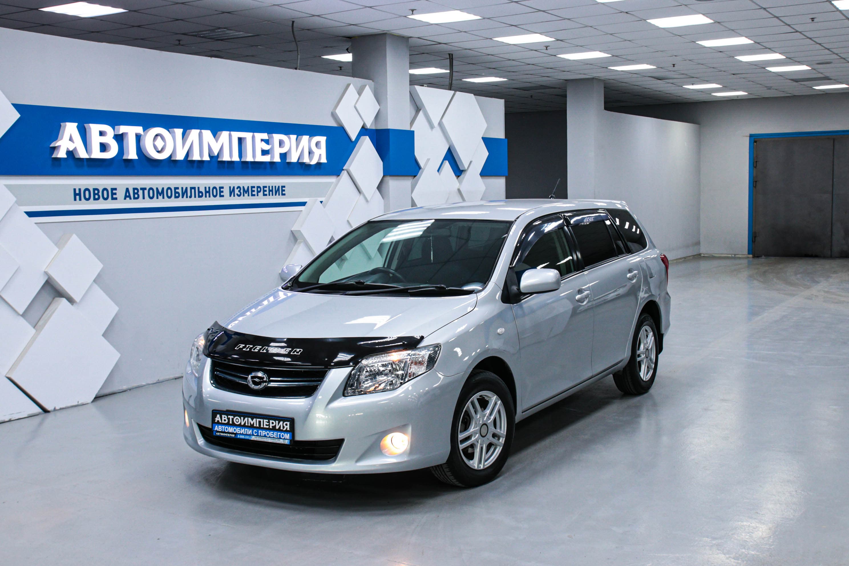 Toyota Corolla 0